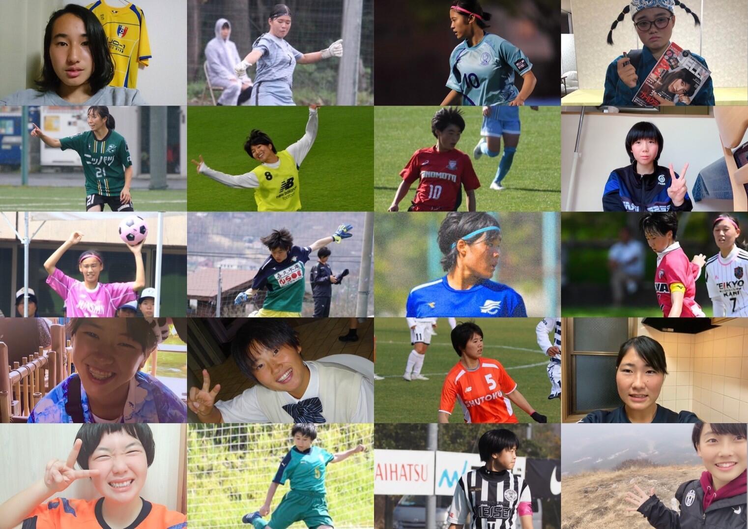 神奈川大学女子サッカー部 ブログ 第5弾 神奈川大学女子サッカー部紹介 学年紹介