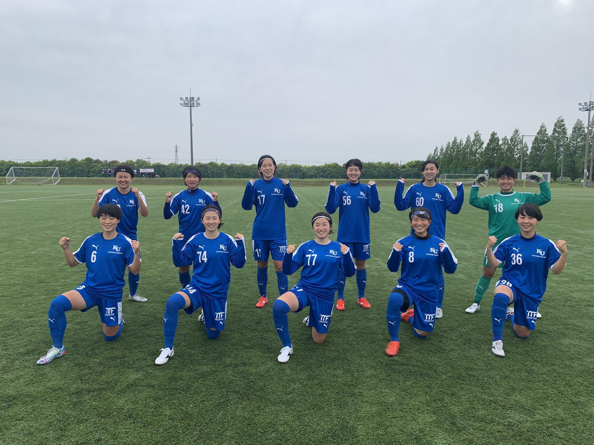 サッカー 女子 東洋 大学 第35回関東大学女子サッカーリーグ戦 後期第10節