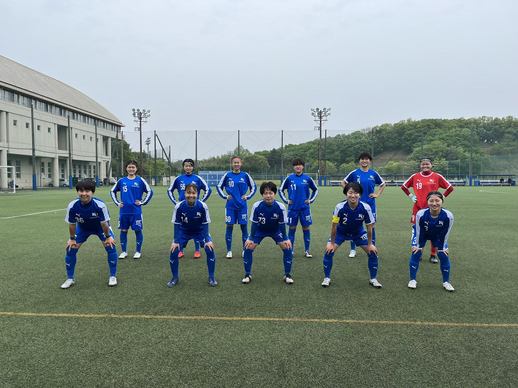 神奈川大学女子サッカー部 試合情報 関東リーグ第3節 Vs東京国際大学